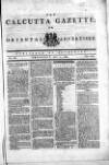 Calcutta Gazette