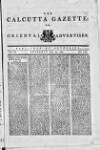 Calcutta Gazette