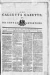 Calcutta Gazette