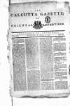 Calcutta Gazette Thursday 07 January 1790 Page 1