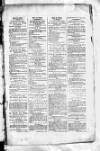 Calcutta Gazette Thursday 07 January 1790 Page 3