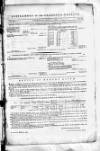 Calcutta Gazette Thursday 07 January 1790 Page 5