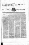 Calcutta Gazette Thursday 04 February 1790 Page 1