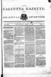 Calcutta Gazette Thursday 11 March 1790 Page 1