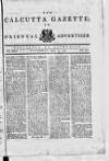 Calcutta Gazette