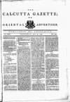 Calcutta Gazette