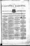 Calcutta Gazette