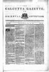 Calcutta Gazette