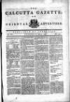 Calcutta Gazette Thursday 02 June 1791 Page 1
