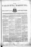 Calcutta Gazette Thursday 28 July 1791 Page 1