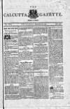 Calcutta Gazette Thursday 22 December 1791 Page 1