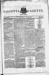 Calcutta Gazette