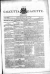 Calcutta Gazette Thursday 03 May 1792 Page 1