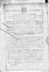 Calcutta Gazette Thursday 03 January 1793 Page 6