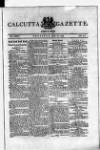 Calcutta Gazette