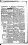 Calcutta Gazette Thursday 23 January 1794 Page 5