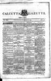 Calcutta Gazette Thursday 06 February 1794 Page 1