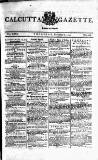 Calcutta Gazette Thursday 06 November 1794 Page 1