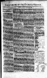 Calcutta Gazette Thursday 06 November 1794 Page 5