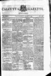 Calcutta Gazette Thursday 01 January 1795 Page 1