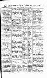 Calcutta Gazette Saturday 11 July 1795 Page 5