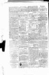 Calcutta Gazette Thursday 16 July 1795 Page 2