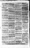Calcutta Gazette Thursday 22 September 1796 Page 4