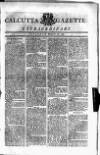 Calcutta Gazette