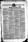 Calcutta Gazette Thursday 02 January 1800 Page 1