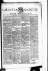Calcutta Gazette Wednesday 15 January 1800 Page 3