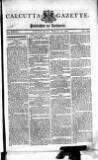 Calcutta Gazette Thursday 13 February 1800 Page 1