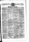 Calcutta Gazette Thursday 06 March 1800 Page 1