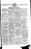 Calcutta Gazette Thursday 20 March 1800 Page 1
