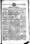 Calcutta Gazette Thursday 03 April 1800 Page 1