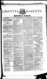 Calcutta Gazette Thursday 17 April 1800 Page 1