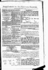 Calcutta Gazette Thursday 01 May 1800 Page 5