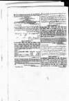 Calcutta Gazette Thursday 01 May 1800 Page 6