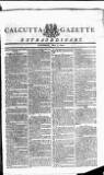 Calcutta Gazette Saturday 03 May 1800 Page 1