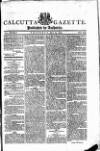 Calcutta Gazette Thursday 29 May 1800 Page 1