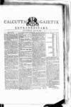 Calcutta Gazette Saturday 28 June 1800 Page 3