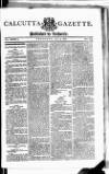 Calcutta Gazette Thursday 03 July 1800 Page 1