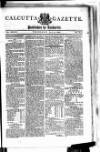 Calcutta Gazette Thursday 10 July 1800 Page 1