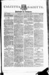 Calcutta Gazette Thursday 07 August 1800 Page 1