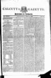 Calcutta Gazette Thursday 14 August 1800 Page 1