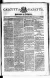 Calcutta Gazette Thursday 02 October 1800 Page 1