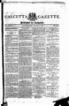 Calcutta Gazette Thursday 22 January 1801 Page 1