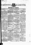 Calcutta Gazette Thursday 05 February 1801 Page 1