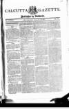 Calcutta Gazette Thursday 26 February 1801 Page 1