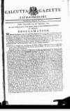 Calcutta Gazette Thursday 26 February 1801 Page 9
