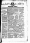 Calcutta Gazette Thursday 23 April 1801 Page 1